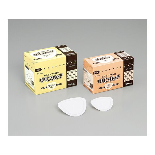 看護、介護用品 診察・計測 診察補助器具類●簡単に遮蔽できる、遮光タイプの貼る眼帯です。●やわらかい不織布を使用し、肌へのフィット性に優れています。●シール部には低刺激なアクリル系粘着剤を使用しています。●眉毛まで覆う大判パッドで、剥がす際...