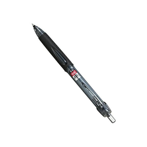 三菱鉛筆 加圧式ボールペン05黒 袋入 SN200PT051P.24 1個