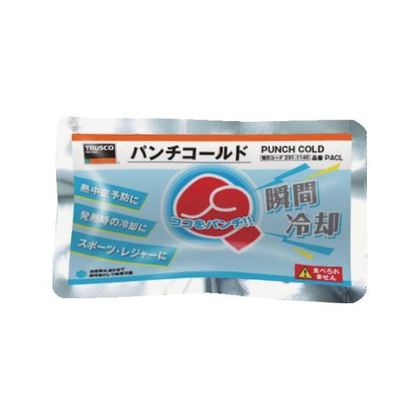 トラスコ中山 パンチコールド 1個 PACL