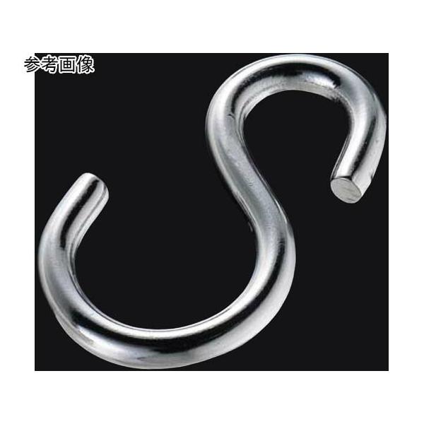 ふじわら Sカン（Sフック）ステンレス製　3mm 1個 SK-22