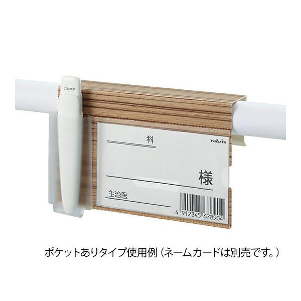 irXiAYj xbhl[z_[ (ؖڒ) |Pbg BNW-T