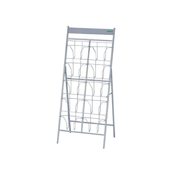 irXiAYj }KWbN 5i2 RW10