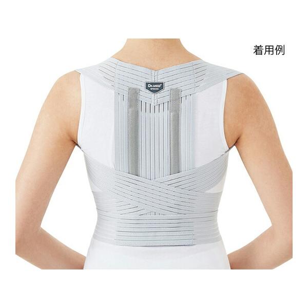 Dr.MED Dr.MED(R) ppT|[^[ XL DR-B011-1XL