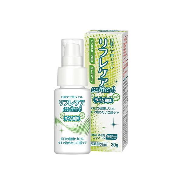 r[X^[N tPA(oPApWF) miniC