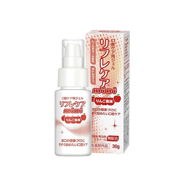 r[X^[N tPA(oPApWF) mini񂲕