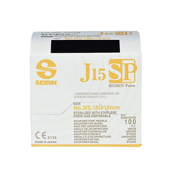 看護、介護用品 介護・リハビリ リハビリ用品●鍼尖が丸く、繊細な部位にも優しい鍼です。●鍼長が短く操作性に優れています。●美容鍼としても使用可能です。●線径×鍼長（mm）：Φ0.18×15●色：アイボリー●材質：鍼柄・鍼管／プラスチック●入...