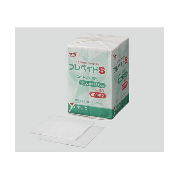 YamatoiaHj sDzK[[(vyChS) 50×75 268495