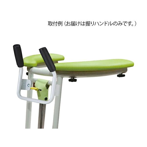 ※＜8-9874-21：トレウォークスリム＞用オプション品のハンドルのみとなります。本体別売りです。