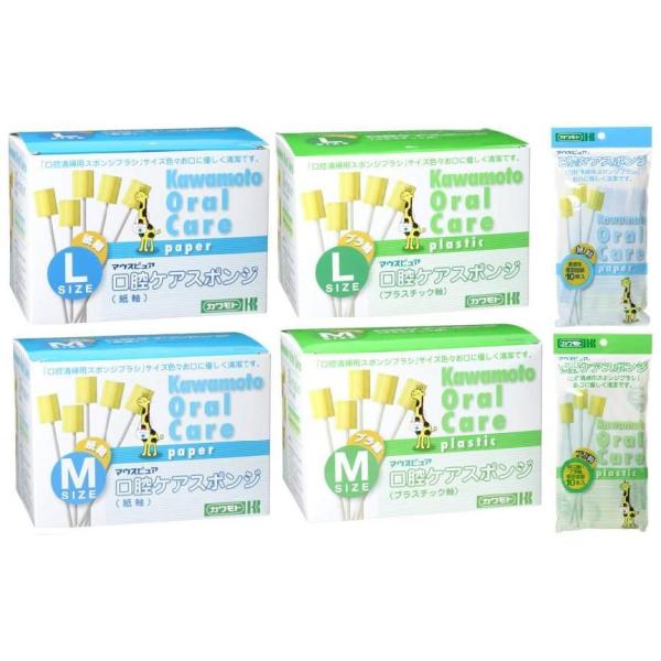 ��{�Y�� �}�E�X�s���A���o�P�A�X�|���W �i�v�����j L50�{��