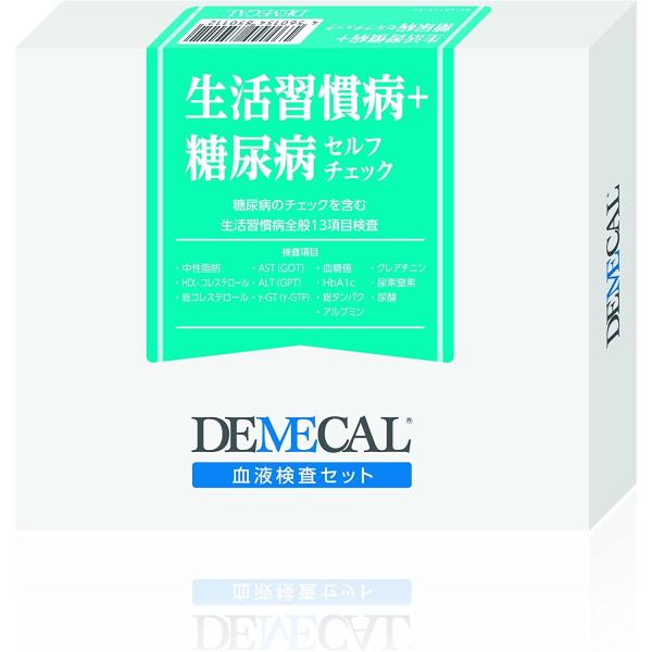 生活習慣病＋糖尿病セルフチェック（男女用）がん・心疾患・脳血管疾患など生活習慣病とされる疾患は、日本人の死亡原因の約６割を占めます。また、国民病ともいわれる糖尿病は、成人の6人に1人が予備軍とみられ、その人数は年々増加しています。糖尿病は脳...