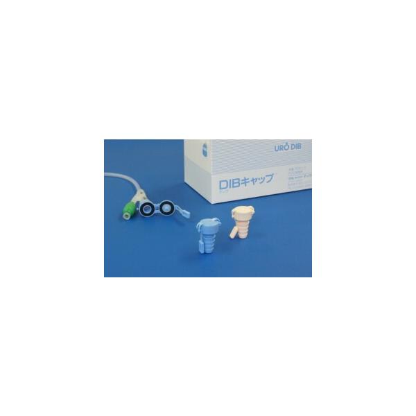 URO DIB DIBキャップ 10個 楽天市場】DIBキャップ (B) 10個入 : Pro Lab. ＆ Healthcare Shop