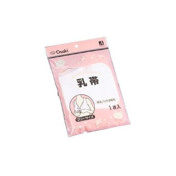 他サイト： オオサキメディカル  ｄａｃｃｏ　乳帯　Ａ−６５０ フリーサイズの商品画像