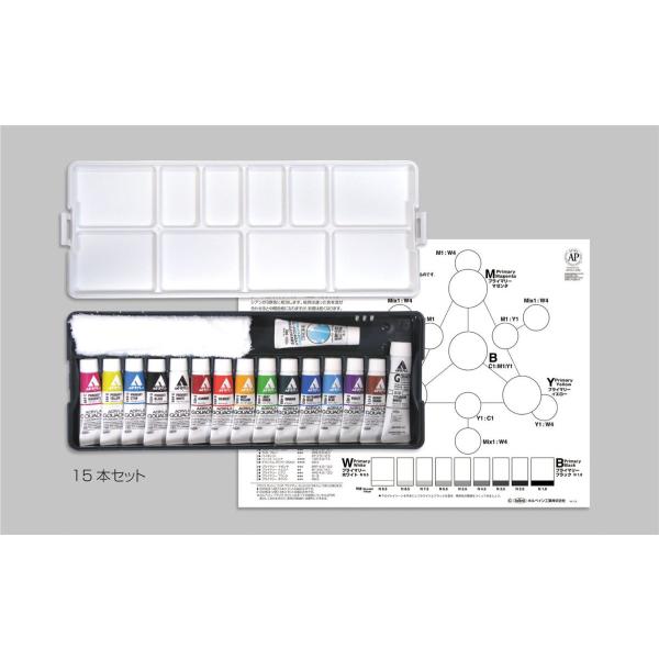 H AG R{vC}[15{Zbg GEhEF