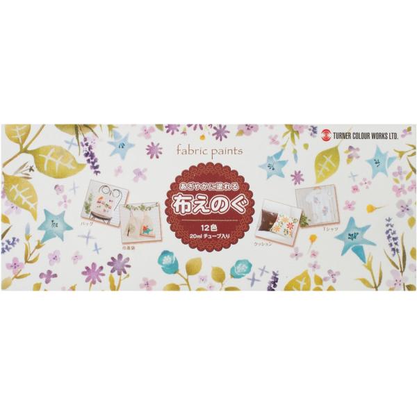 ẑ 20ml 12FZbg GEhEF