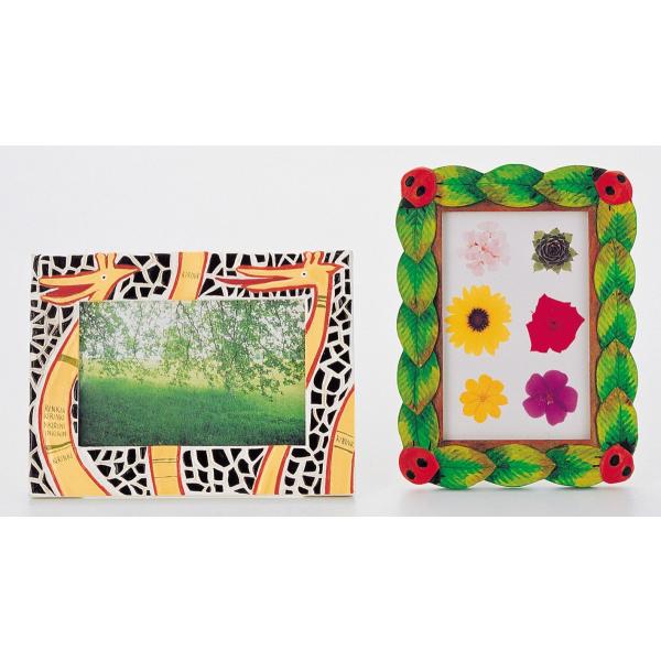 ؒʐ^() ؁E؍HEؐEؘg