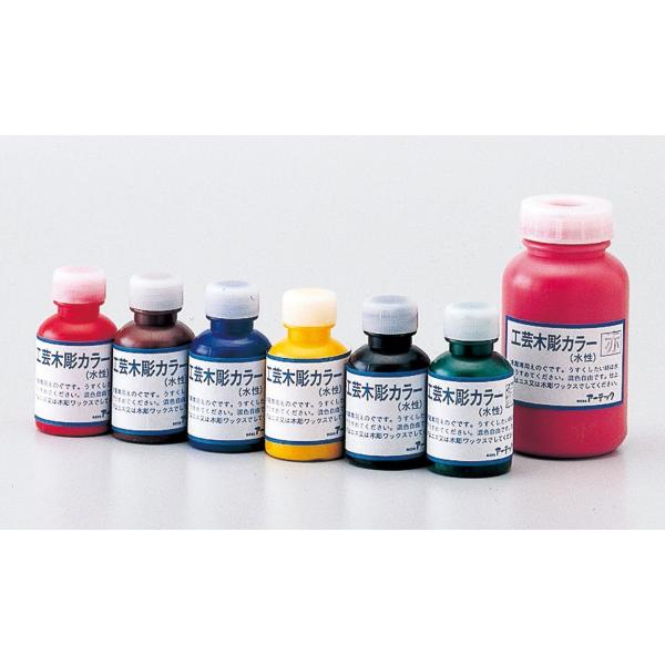 H|ؒJ[ B 250cc  GEhEF