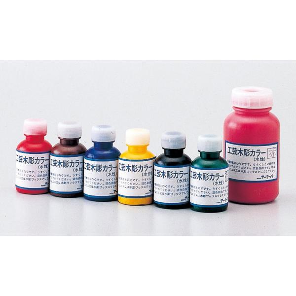 H|ؒJ[ B 250cc  GEhEF