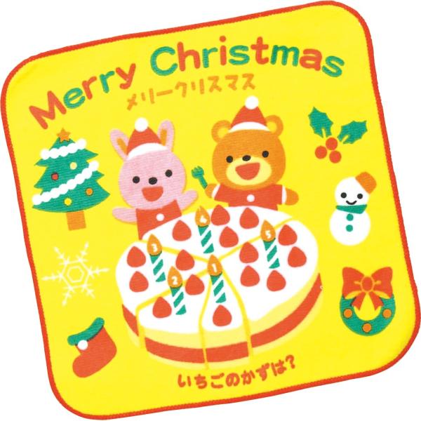 NX}XnJ`(̂?) NX}XET^E݂̖؁Ev[g