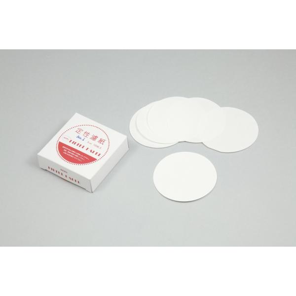 �萫�h�� No1  70�� 100���� �뎆