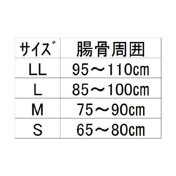 bonbone RZbg fbNX111 S