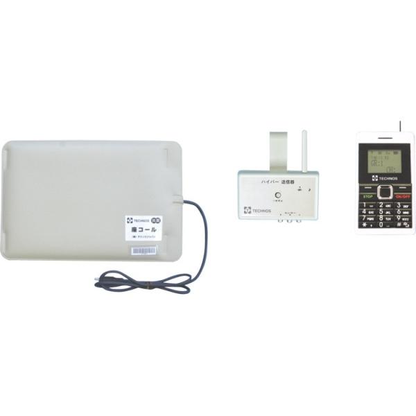 R[E|Pbg ZCP-8 eNmXWp@R0691