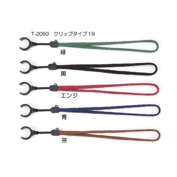 Ђ@Nbv^Cv@19 (T-2093@O[) ecR[|[V @W0529