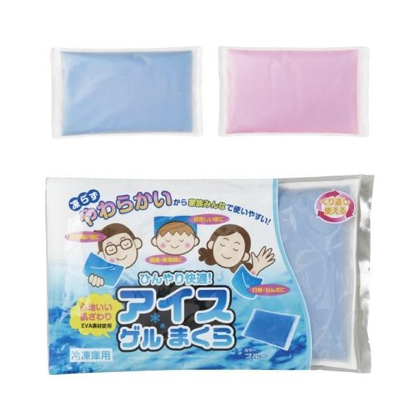 ACXQ܂@u[  (200677) C[AhC @O0693