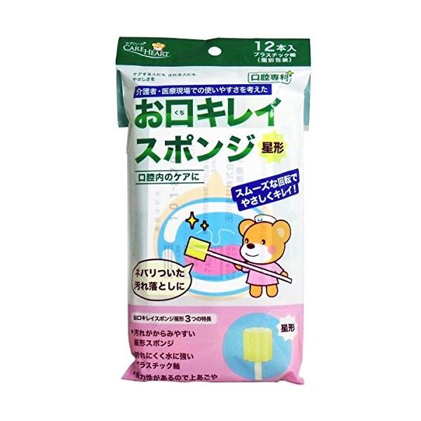 PAn[goȁ@LCX|W`@12{ (110190) ʐq @E1185