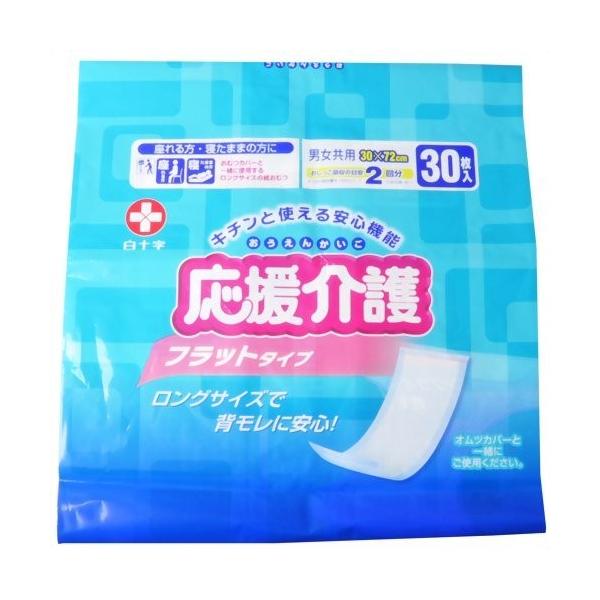 P[X̔@tbg^Cv (31397@ 30)@y6Zbgz