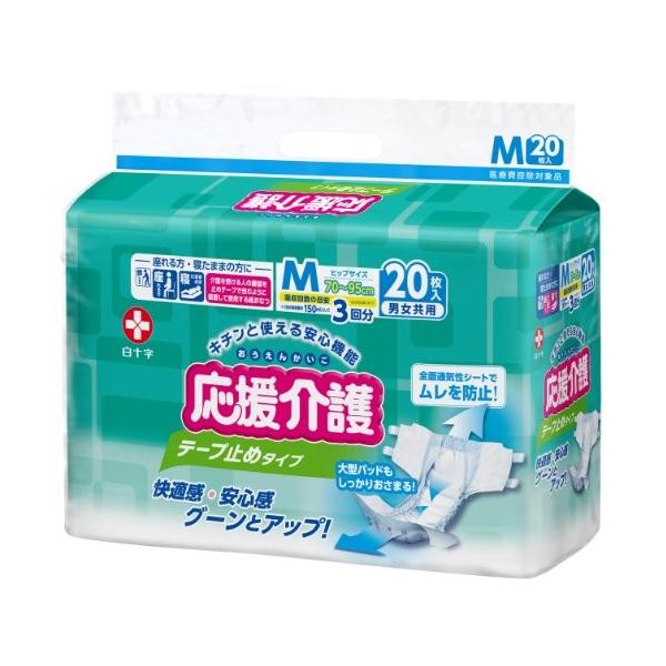 @e[v~߃^Cv@M (35435 @20) \ @T0591