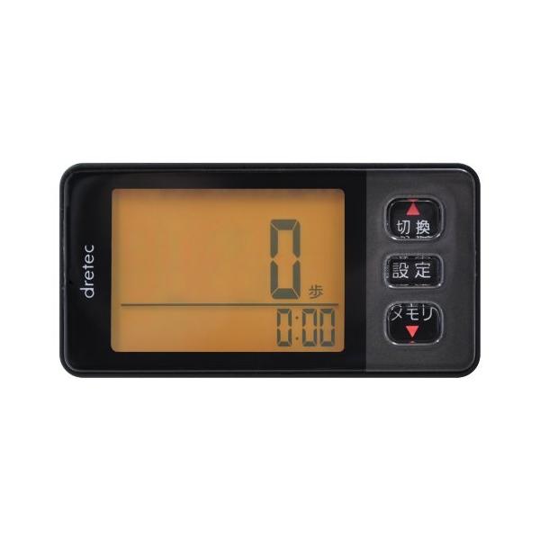 DRETEC(hebN) fJ ʌv [3DxZT[] ubN H-301BK