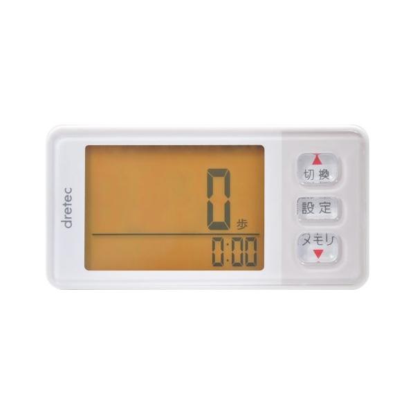  DRETEC(hebN) fJ ʌv [3DxZT[] zCg H-301WT