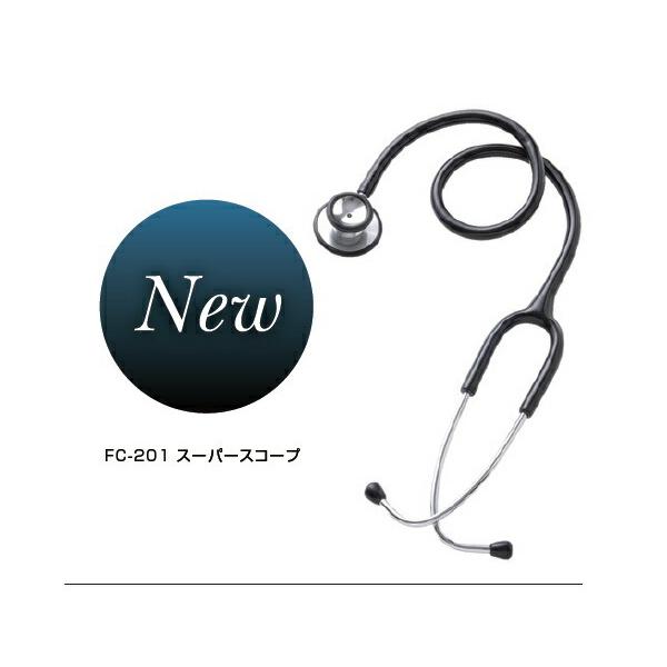 大人気のフォーカルダブルの内バネです！ソフトイヤーチップ採用！長時間使用しても痛みが少ない製品です。安価ながら1年のメーカー保証がついております。■キャンペーンID■【koushin0201】point 【koushin0201】sale