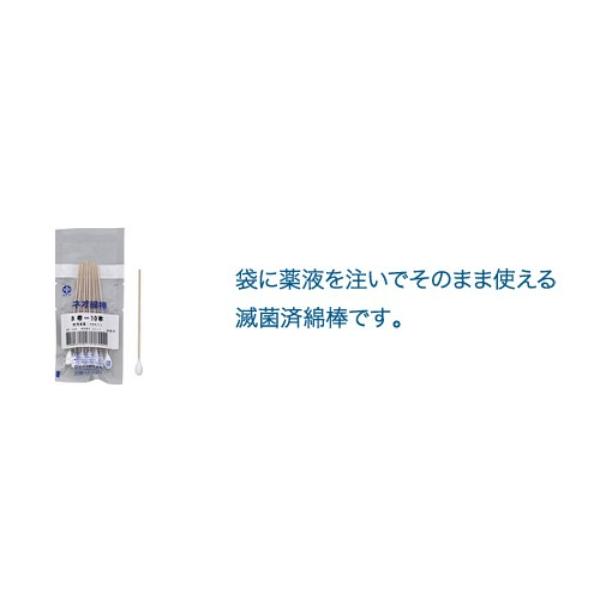 \ @lIȖ_ 3@ŋۍ  10{×50