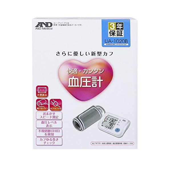 yG[EAhEfBz`c@rvt`|POQOa@llւ̔̔sBÎ{ݗlђ܌̔iƂȂ܂B