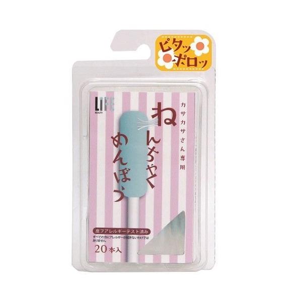 afBN a@˂񂿂ႭȖ_QO{