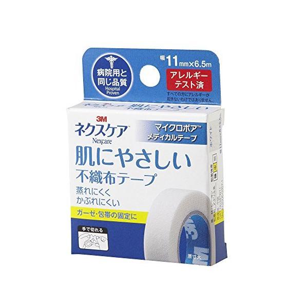 3M lNXPA ɂ₳ }CN|A fBJe[vsDz PP~ lovPP y00bai3zymeb2z