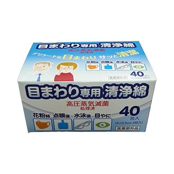 yێOYƁzbkDڂ܂pȁ@SO