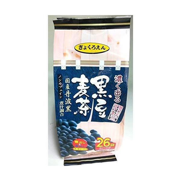 yiÊ튔ЁzʘI@Zo鍕W×QU