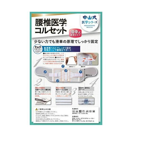 ロンパリ金魚様専用ページ st-42 5個 - 通販 - toptelha.net.br