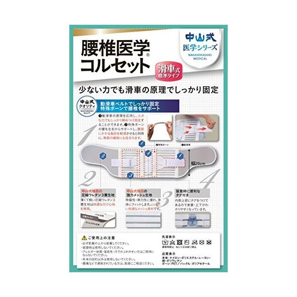 R ňwRZbg ԎW^Cv LLTCY