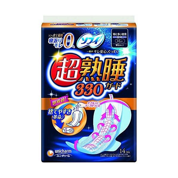 yjE`[z\tBnK[hRRO@PS@s