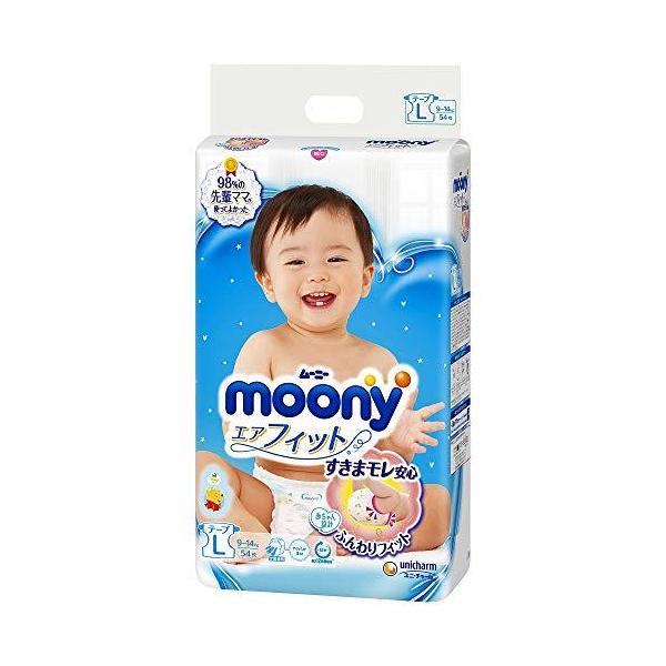 他サイト： 【ユニ・チャーム】ムーニーエアフィット　Ｌ５４枚　不可の商品画像