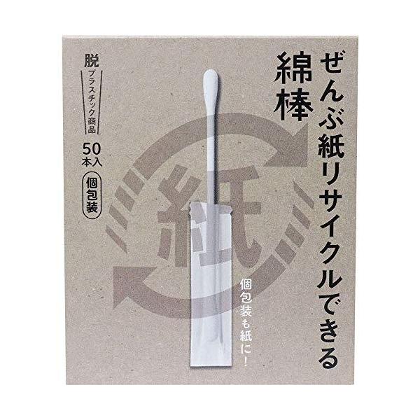 yafBNzaԎTCNłȖ_TO{