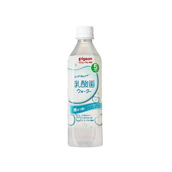 【ピジョン】Ｐ．乳酸菌ウオーター　５００ｍｌ　不可
