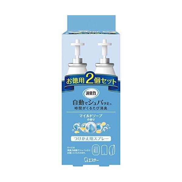 yGXe[ЁzrsDL͎ŃVpbƕtւQol\[v