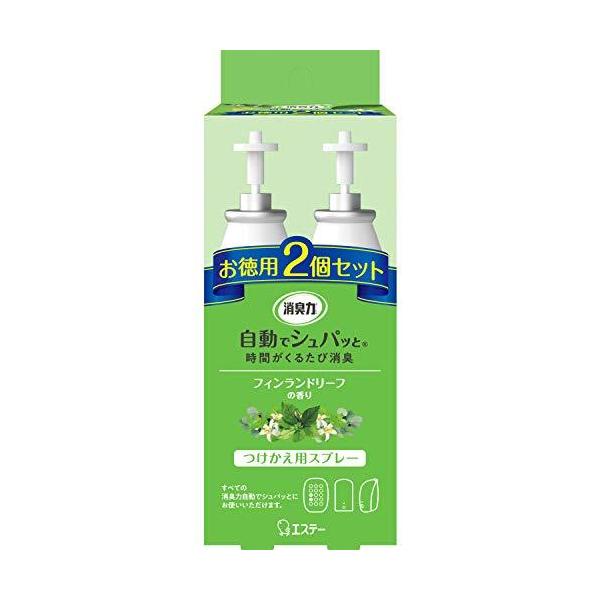 yGXe[ЁzrsDL͎ŃVpbƕtւQoe[t