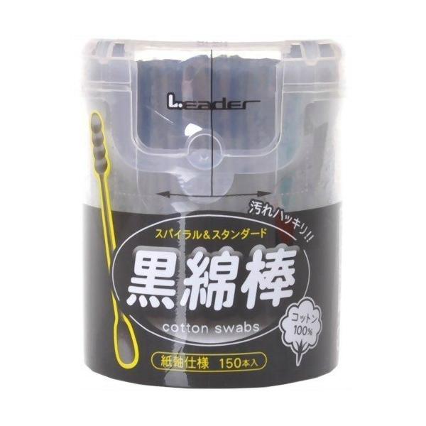 yiÊ튔Ёz[_[Ȗ_@PTO{