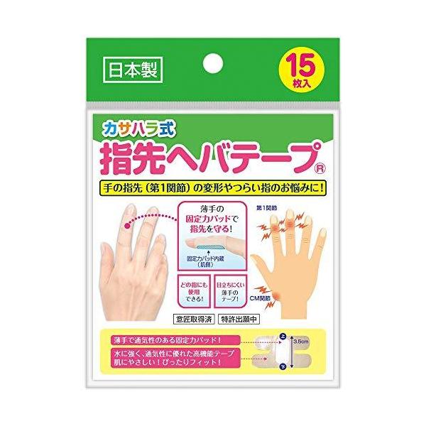 y~mER[|[Vz~mE@JTn@wwoe[v