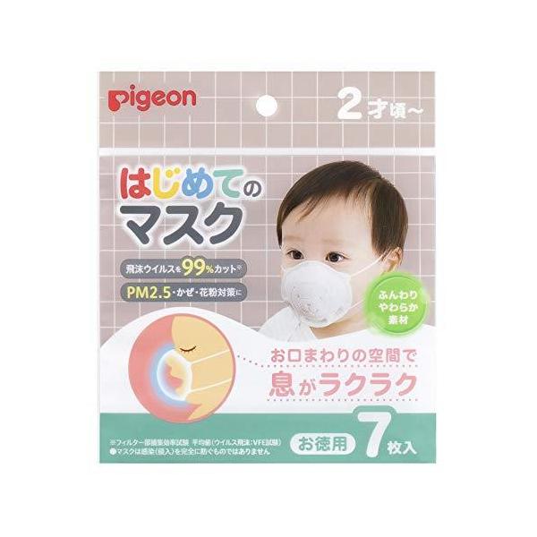 ysWzoD͂߂Ẵ}XN@Vq